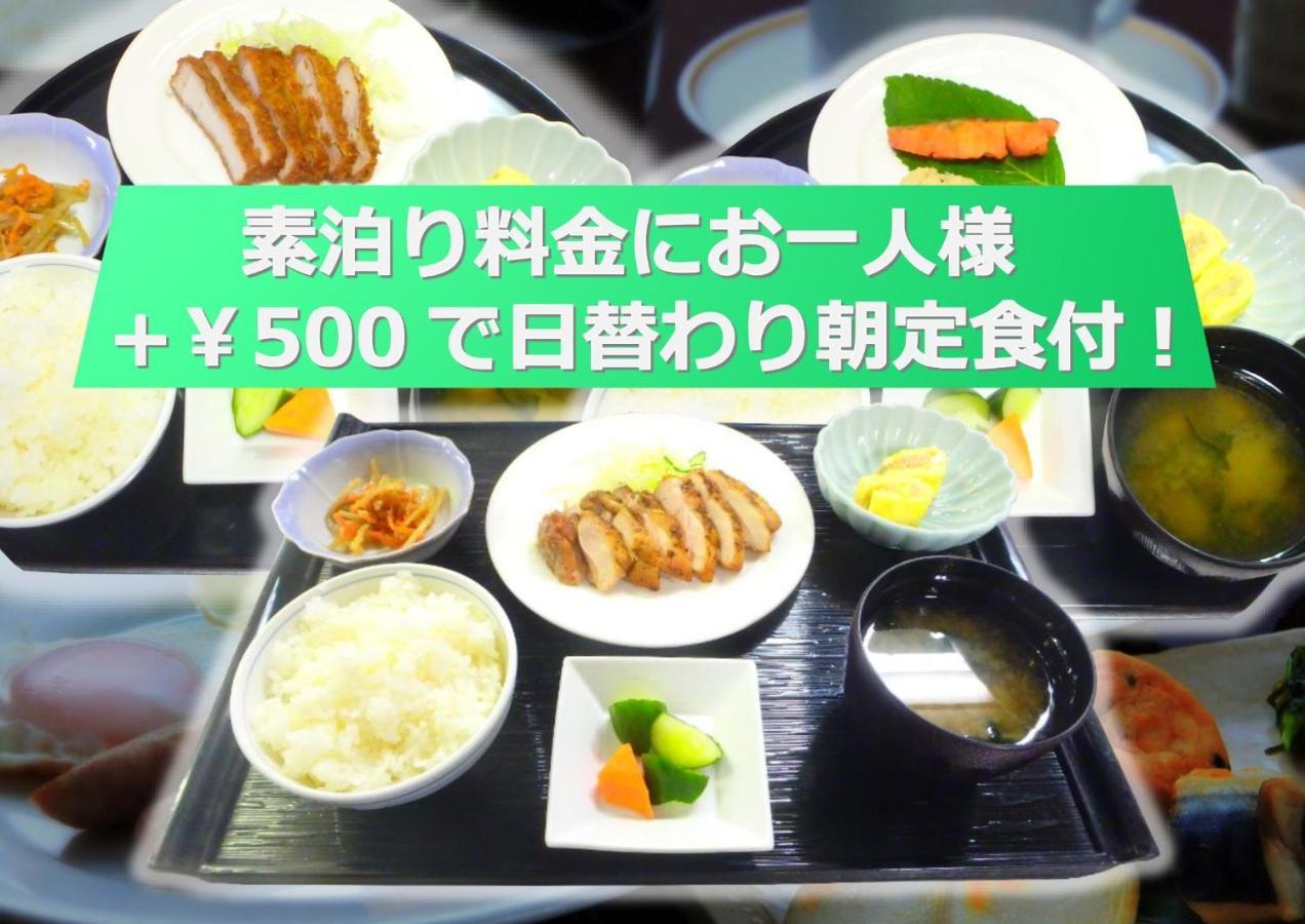 Sendai Business Hotel Ekimae - Vacation Stay 71942V Esterno foto